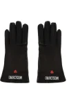 Protect your hands in style with these premium leather gloves featuring a distinctive logo-heart design. Perfect for adding a chic touch to your cold-weather ensemble, these durable and fashionable gloves offer superior warmth and comfort. Shop now for the perfect pair of logo-heart leather gloves.